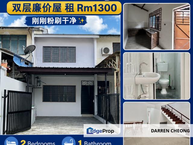 House for rent in Plentong, Johor