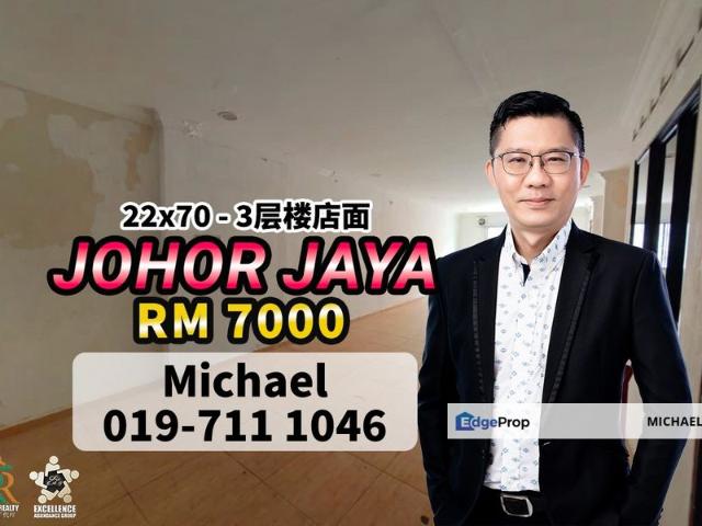 Shop for rent in Plentong, Johor