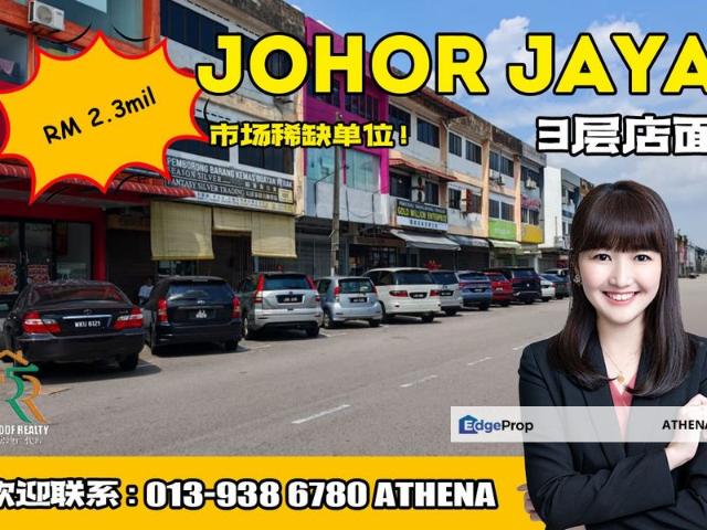 Shop for sale in Taman Johor Jaya, Plentong