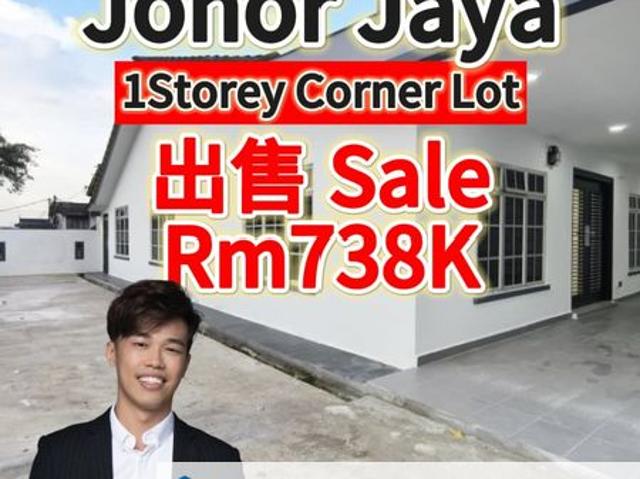 House for sale in Plentong, Johor