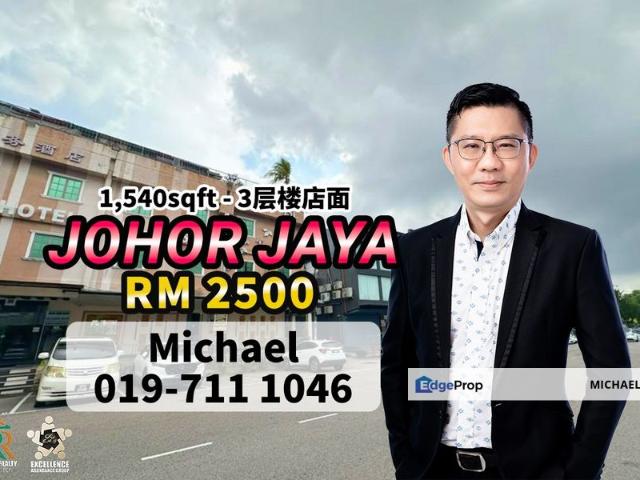 Shop for rent in Plentong, Johor