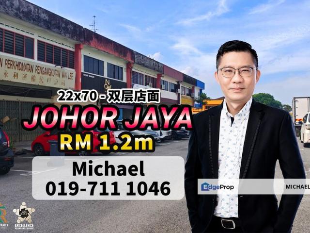 Shop for sale in Plentong, Johor