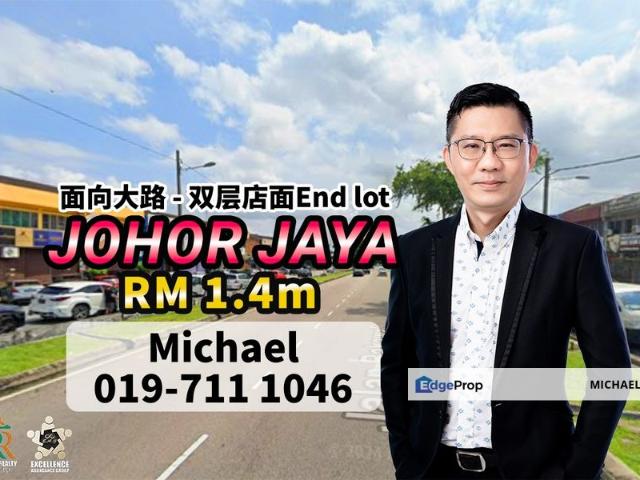 Shop for sale in Plentong, Johor