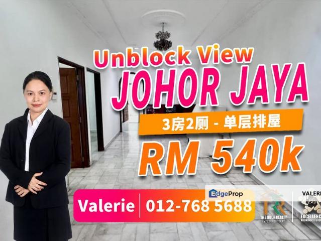 House for sale in Plentong, Johor Bahru