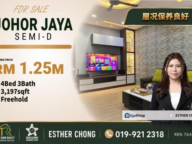House for sale in Plentong, Johor