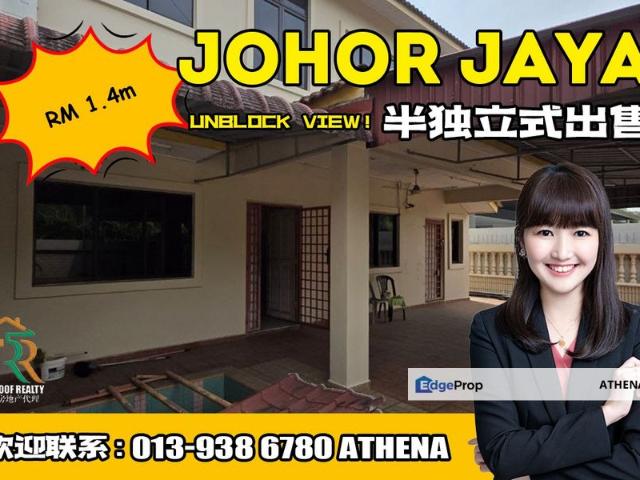 House for sale in Plentong, Johor