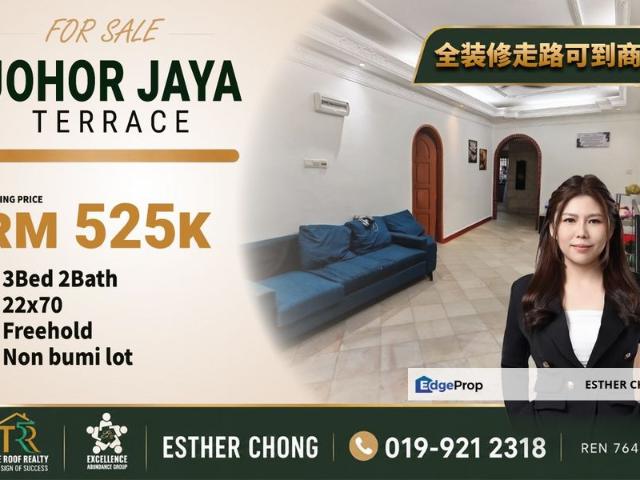 House for sale in Plentong, Johor