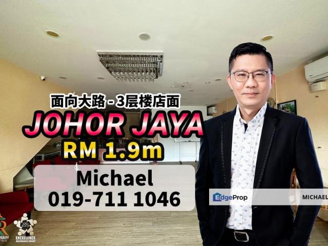 Shop for sale in Plentong, Johor