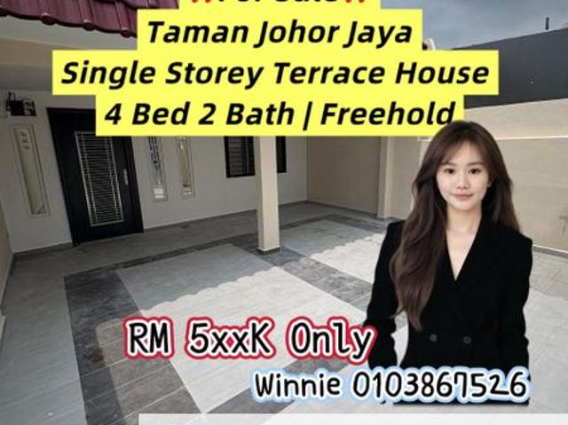 House for sale in Plentong, Johor