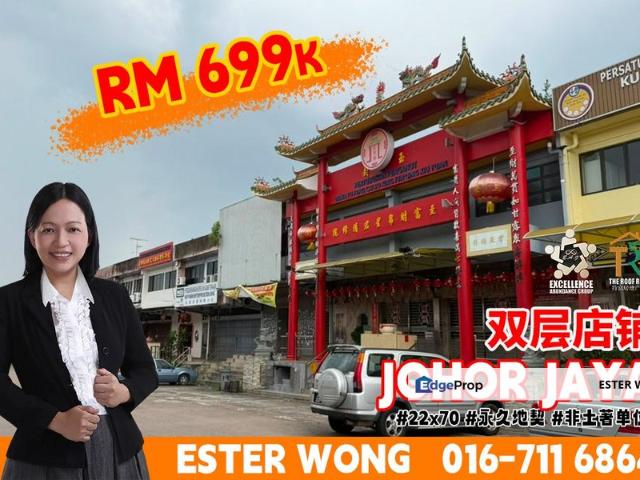 Shop for sale in Plentong, Johor
