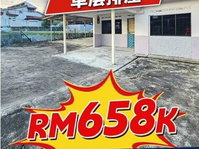 House for sale in Plentong, Johor