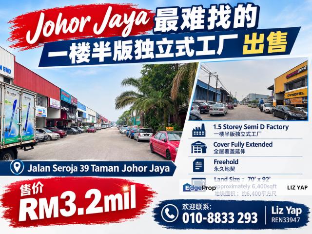 Warehouse for sale in Taman Johor Jaya, Plentong