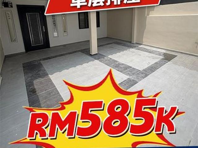 House for sale in Plentong, Johor