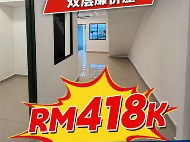 House for sale in Plentong, Johor