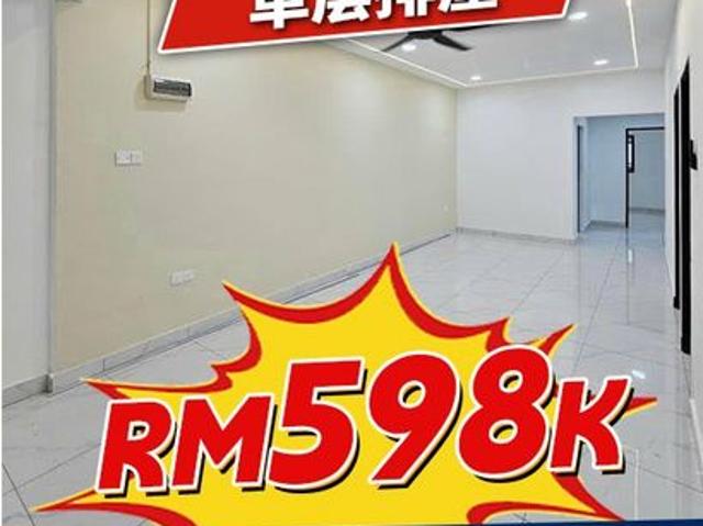 House for sale in Plentong, Johor