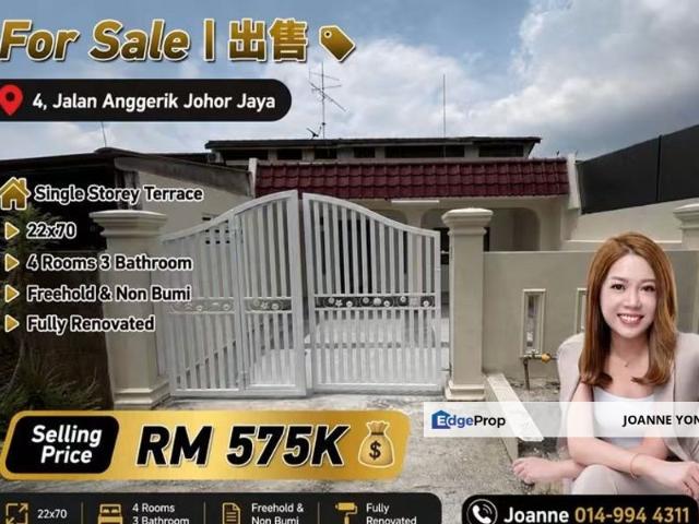 House for sale in Plentong, Johor