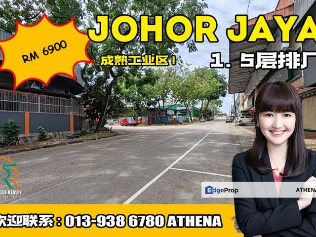 Warehouse for rent in Plentong, Johor