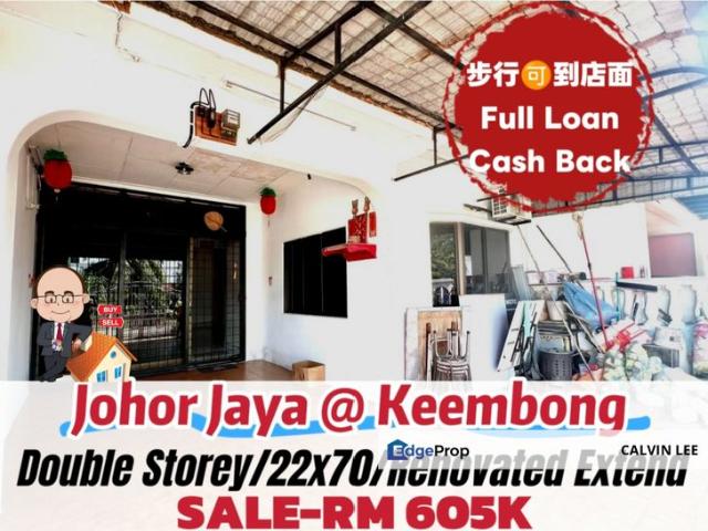 House for sale in Plentong, Johor