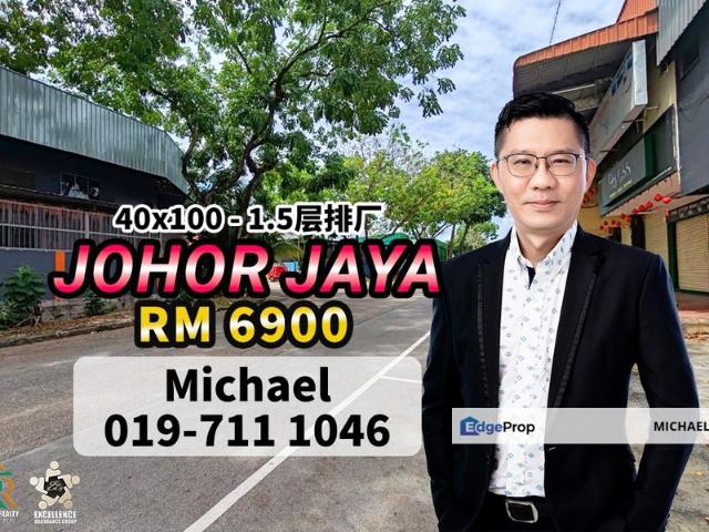 Warehouse for rent in Plentong, Johor