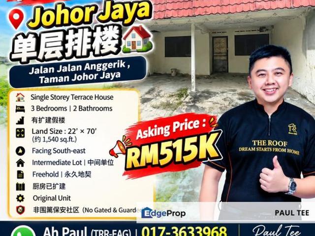 House for sale in Plentong, Johor Bahru