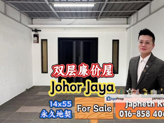 House for sale in Plentong, Johor