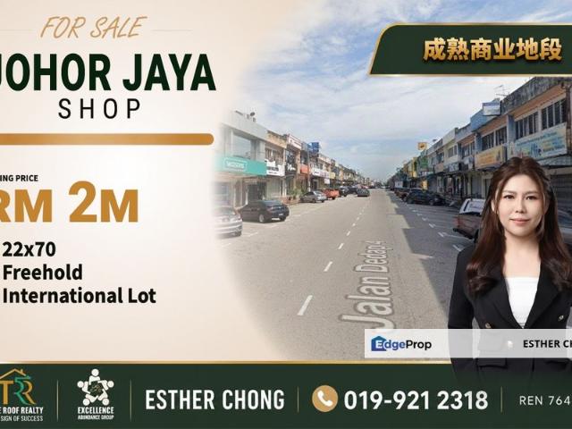Shop for sale in Plentong, Johor