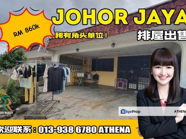 House for sale in Plentong, Johor