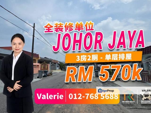 House for sale in Plentong, Johor Bahru