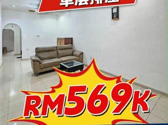 House for sale in Plentong, Johor