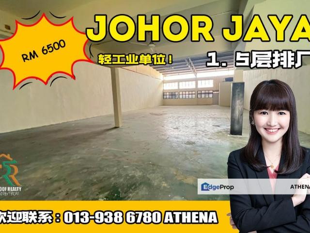 Warehouse for rent in Plentong, Johor