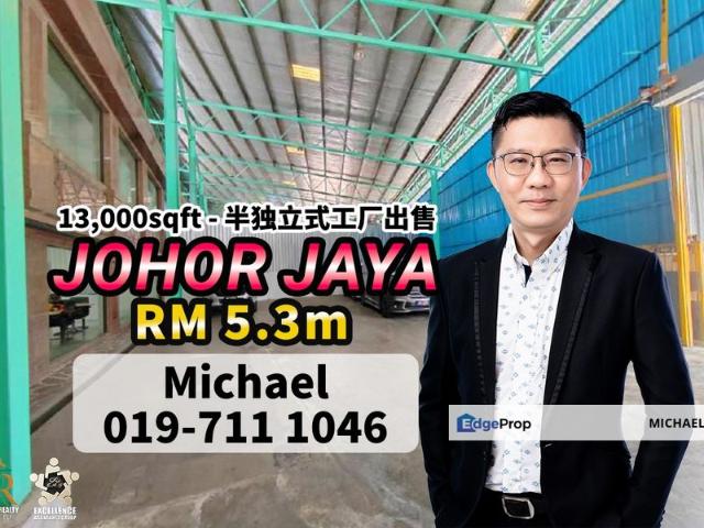 Warehouse for sale in Plentong, Johor