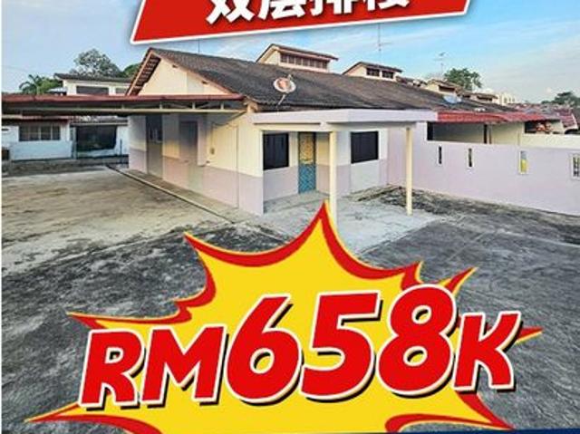 House for sale in Plentong, Johor