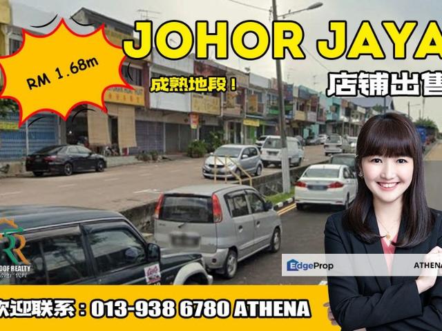 Shop for sale in Plentong, Johor