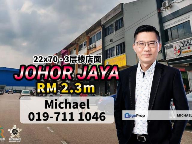 Shop for sale in Plentong, Johor
