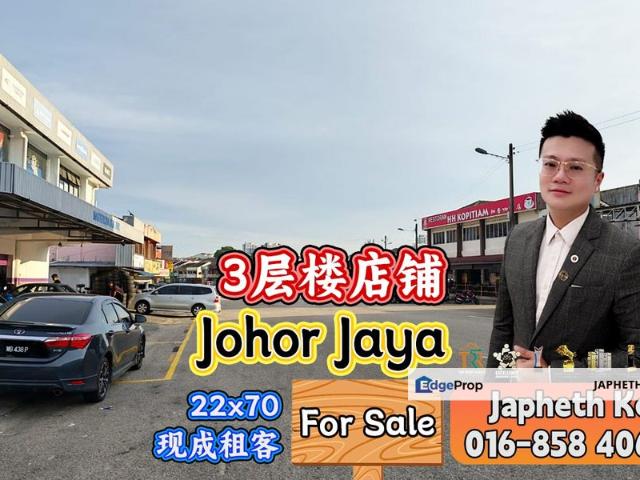 Shop for sale in Plentong, Johor