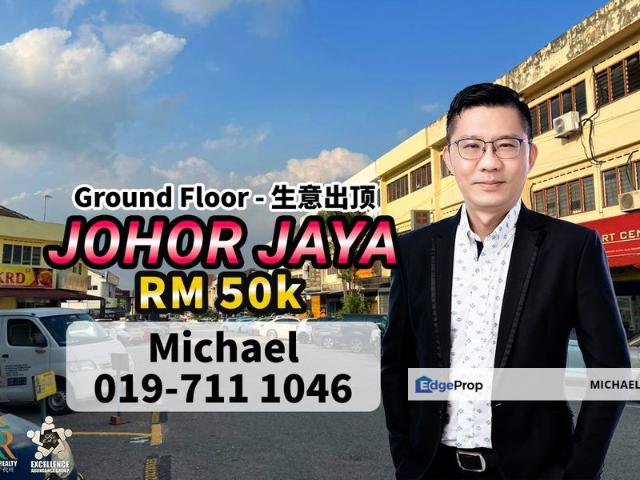 Shop for sale in Taman Johor Jaya, Plentong