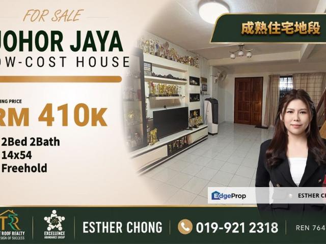House for sale in Plentong, Johor