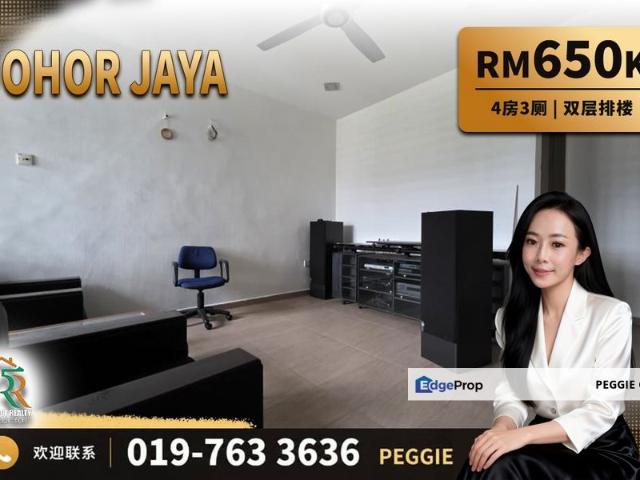 House for sale in Plentong, Johor