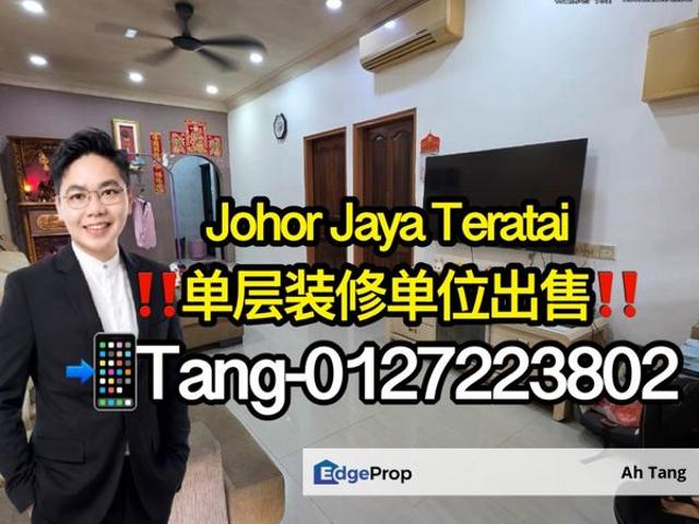 House for sale in Plentong, Johor