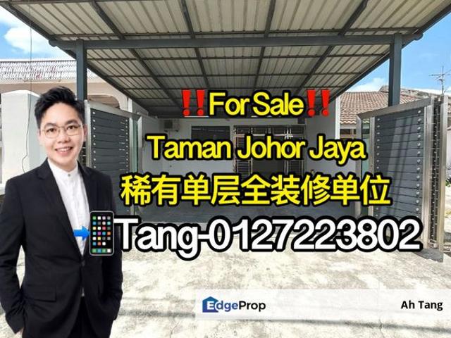 House for sale in Plentong, Johor