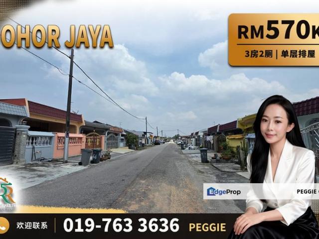 House for sale in Plentong, Johor