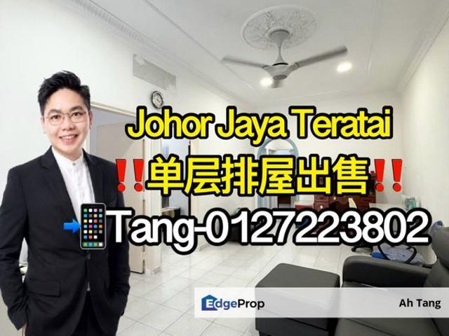 House for sale in Plentong, Johor