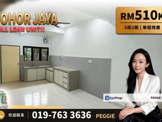 House for sale in Plentong, Johor