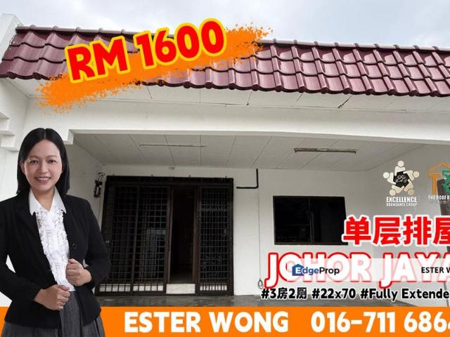 House for rent in Plentong, Johor