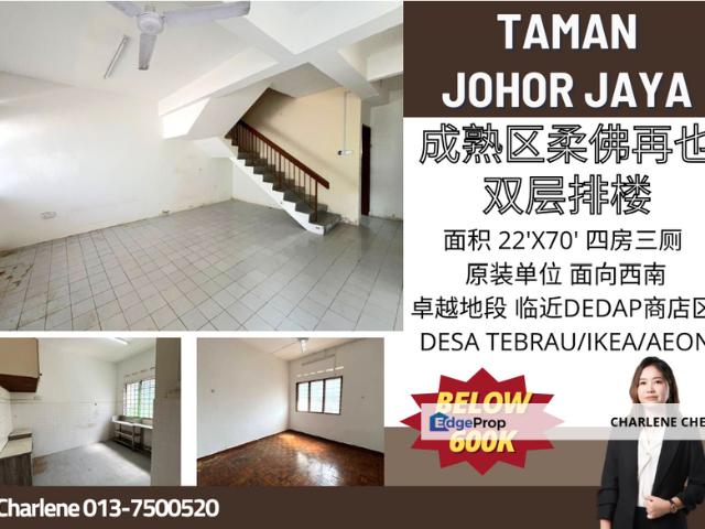 House for sale in Plentong, Johor
