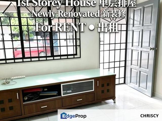 House for rent in Plentong, Johor