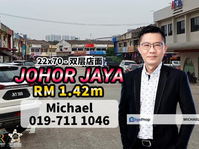 Shop for sale in Plentong, Johor