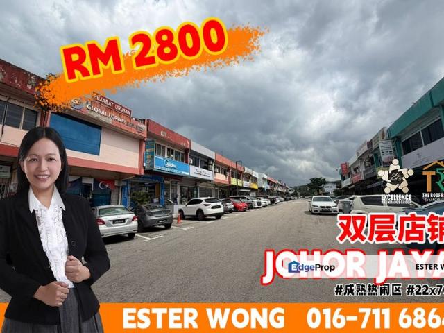 Shop for rent in Plentong, Johor