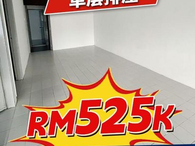 House for sale in Plentong, Johor