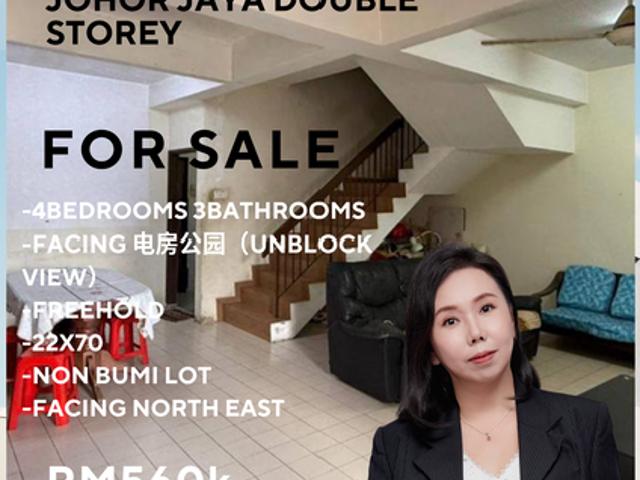 House for sale in Plentong, Johor
